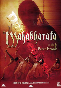 The Mahabharata (1989)  (DVD)